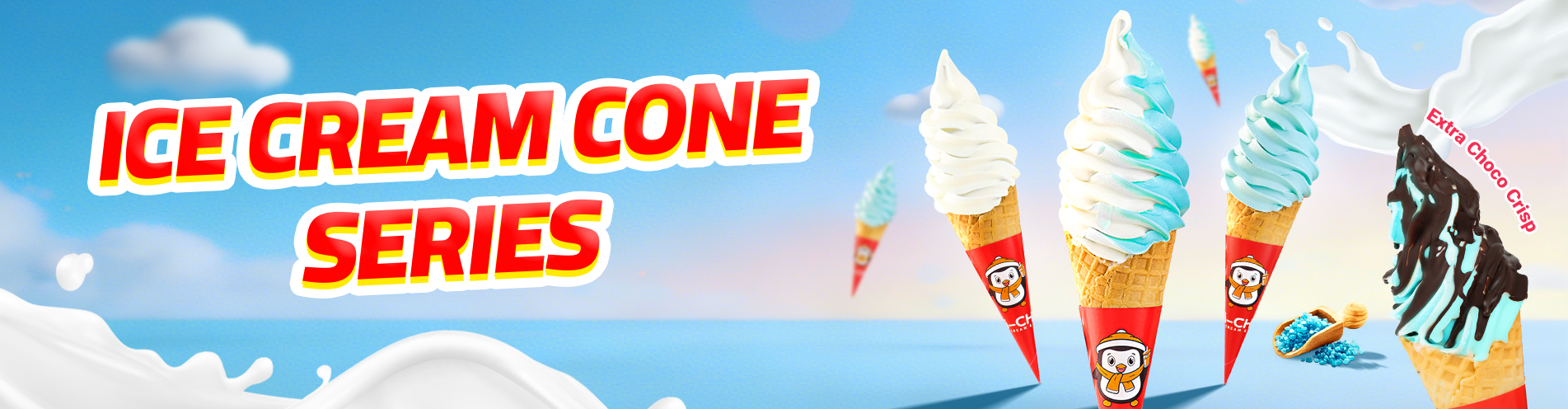 https://aicha-rw.com/menu/ice-cream-cone