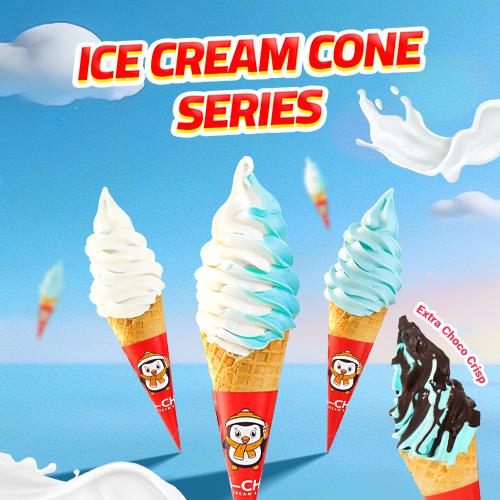 https://aicha-rw.com/menu/ice-cream-cone